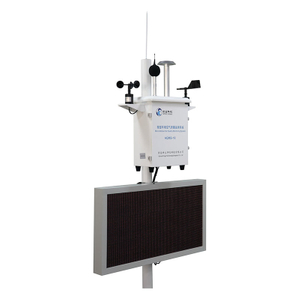 Mikro Ortam Hava Kalitesi İzleme Sistemi-AQMS16