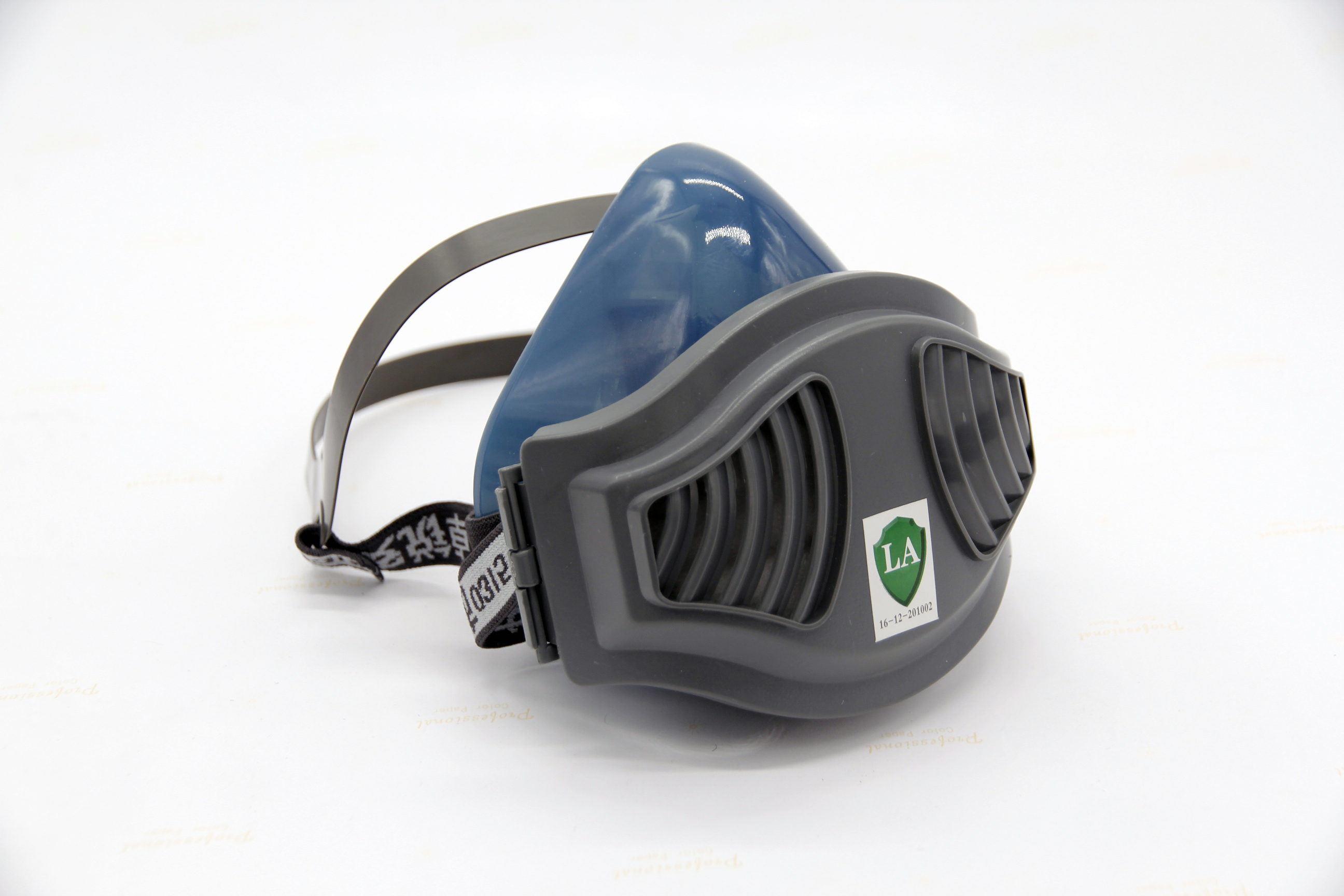 Elektriksiz Hava Temizleyici Partikül Maskesi PPE-7702